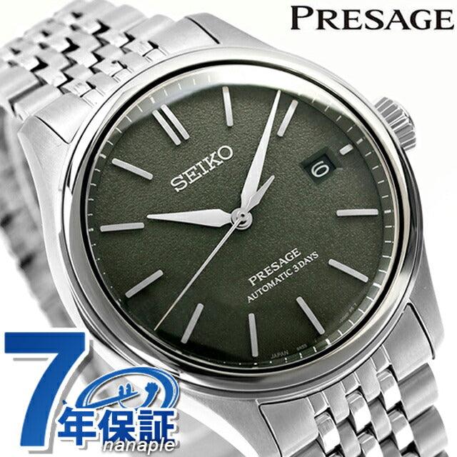 Seiko Presage CLASSIC SERIES Automatic Watch Brand Men&