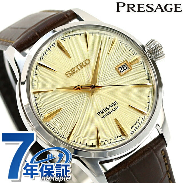 Seiko SEIKO Presage Limited Model Men&