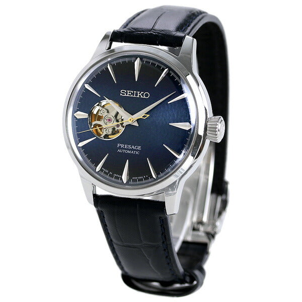 Seiko Presage Automatic Mechanical Open Heart Men&