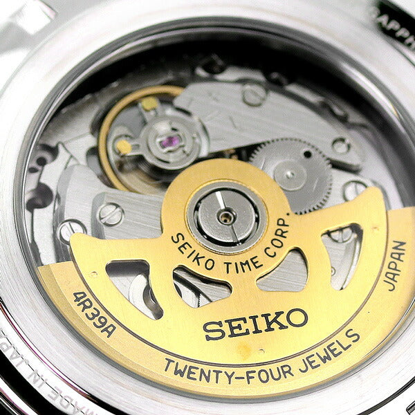 Seiko Mechanical Presége Japanese Garden Japanese Garden Sandrest Open Heart Automatic Mechanical Men&