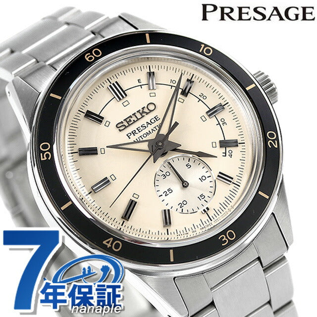 日本自动机械机械男士手表品牌Sary209 Seiko Ivory在日本制造的Seiko Mechanical Presage基本线