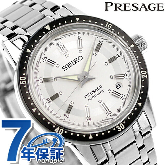 Seiko Preserage Crown Crown Chronograph 60th Anniversary Limited Model Automatic Watch Brand Men&