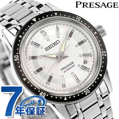 Seiko Preserage Crown Crown Chromograph 60周年有限型型号自动观看品牌有限量子限量型型seiko Presage Sary235