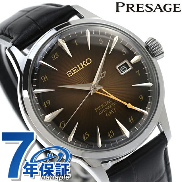 Seiko Pleza鸡尾酒时间GMT自动观看品牌男士精工预售Sary243 Analog Brown Ladition