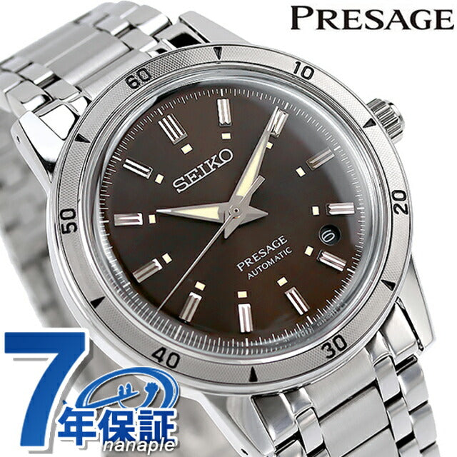 Seiko Presage Style60的自动观看品牌男士精工精工Presage Sary249模拟棕色在日本制造