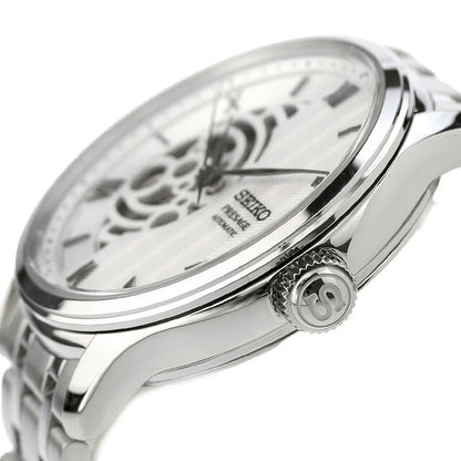 セイコー プレザージュ Japanese Garden ジャパニーズガーデン 自動巻き 腕時計 ブランド メンズ オープンハート SEIKO PRESAGE SARY251 ホワイト 白 日本製 SARY251