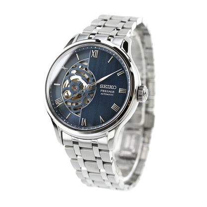 セイコー プレザージュ Japanese Garden ジャパニーズガーデン 自動巻き 腕時計 ブランド メンズ オープンハート SEIKO PRESAGE SARY251 アナログ ブルー 日本製 SARY253