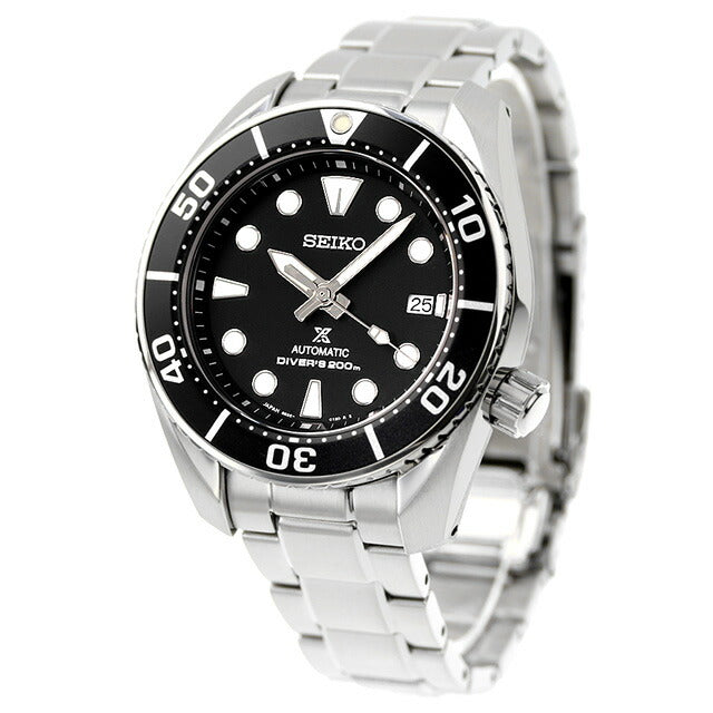 Divers Watch Seiko Prospex Smou Automatic Mechanical Men&