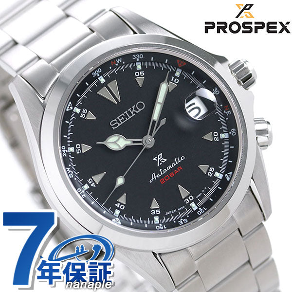 Seiko Prospex Limited Model Alpinist自动机械男士手表品牌SBDC087 Seiko Black