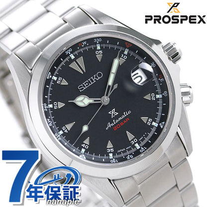 Seiko Prospex Limited Model Alpinist Automatic Mechanical Men&