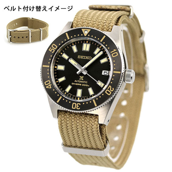 Seiko Prospex 1st Diver Limited Model First Diver 1965 Mechanical Divers Watch Brand SBDC141 SEIKO Men&