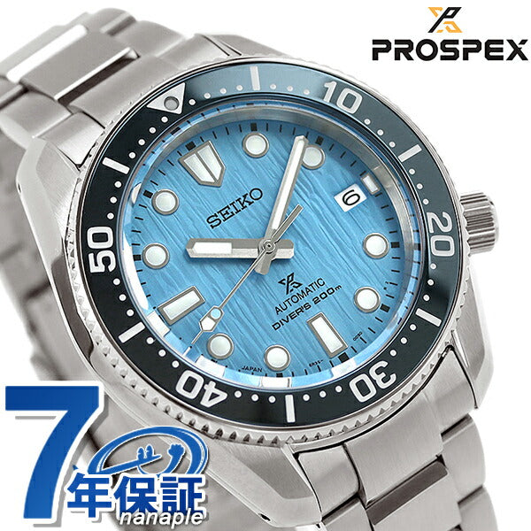 Seiko Prospex Diver Scuba Mechanical Divers Limited Model SBDC167 SEIKO Watch Brand Men&