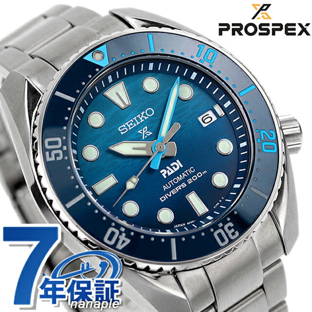 Seiko Prospex潜水员潜水自动机械手表有限型号有限潜水员Seiko SBDC189男士