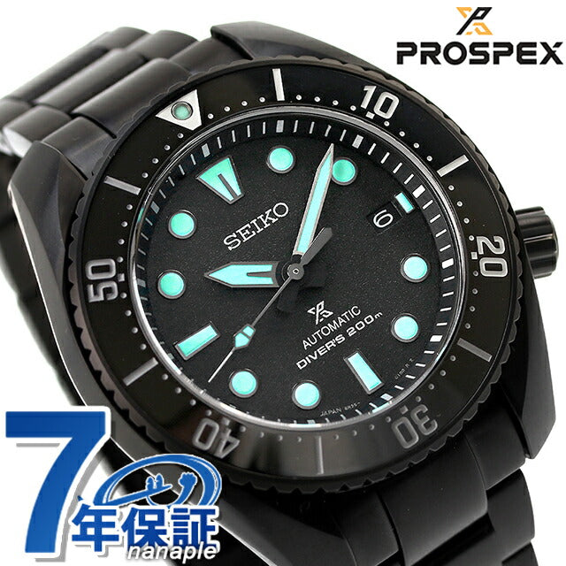 Seiko Prospex潜水员水肺有限型型号自动观看品牌男士SBDC193