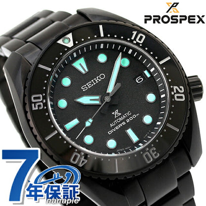 Seiko Prospex潜水员水肺有限型型号自动观看品牌男士SBDC193