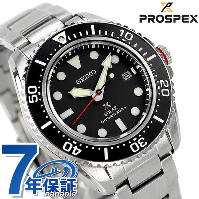 日本男士手表品牌SBDJ051 Seiko Black Seiko Prospex潜水员潜水员手表