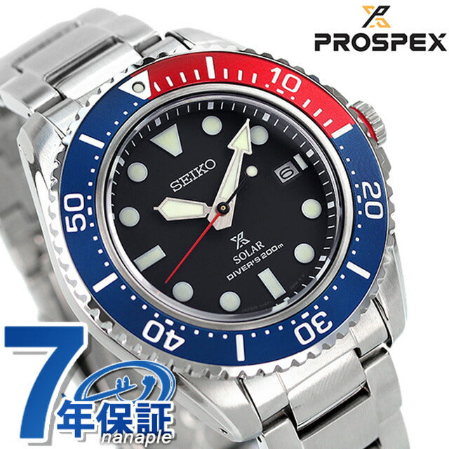 Seiko Prospex Diver Scuba Solar Divers Watch Made in Japan Men&