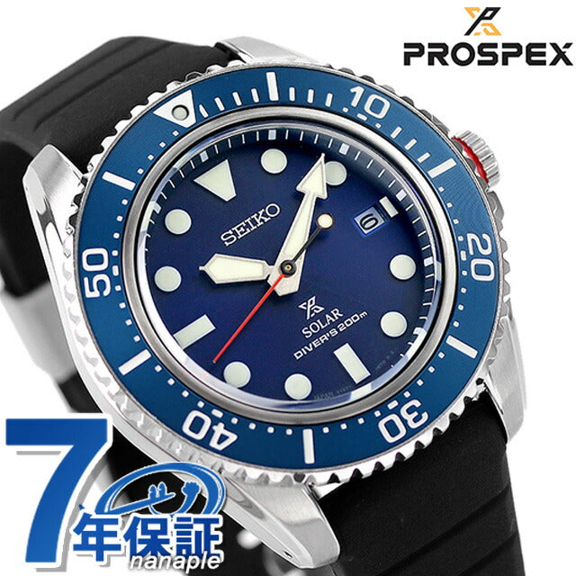 Seiko Prospex Diver Scuba Solar Divers Watch Made in Japan Men&