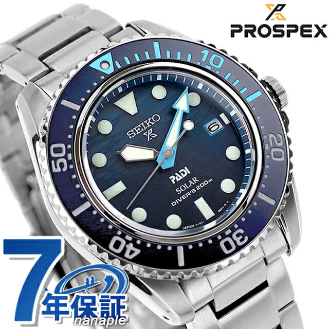 Seiko Prospex Diver Scuba Solar Watch Brand Men&