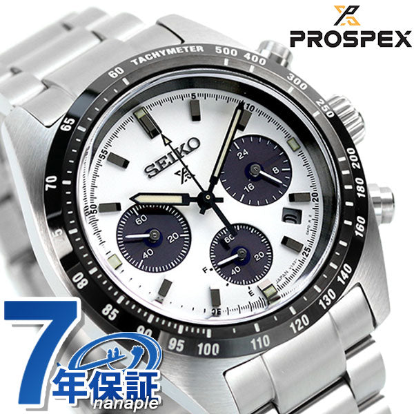 Seiko prospex速度计时器太阳能计时码盘拨号拨号男士手表品牌SBDL085 Seiko White