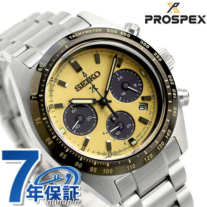 Seiko Prospex Speed ​​Timer Solar Chronograph Chronograph Made in Japan Men&