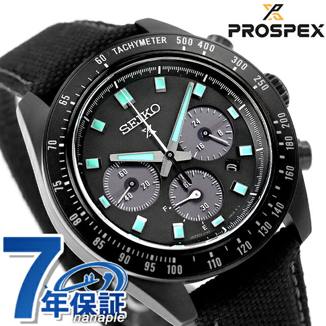 Seiko Prospex速度计时器太阳能观看品牌男士精工Seiko prospex SBDL105模拟全黑日本