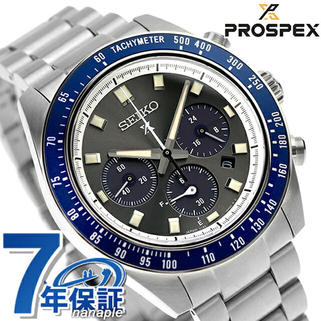 Seiko Prospex速度计时器太阳能观看品牌男士计时码表Seiko Prospex SBDL111模拟