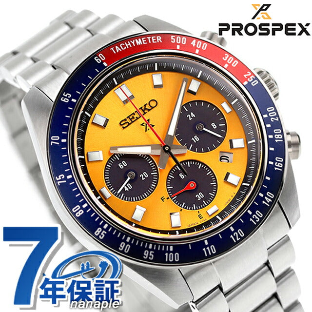 Seiko prospex速度计时器太阳能观看品牌男士pogguronograph Seiko prospex SBDL117模拟