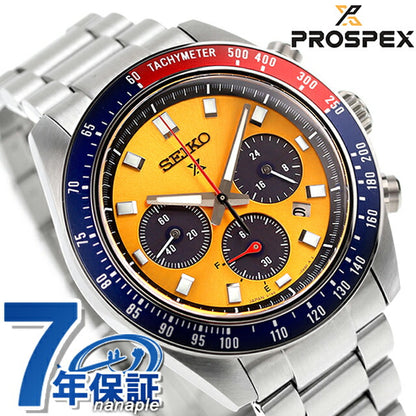 Seiko Prospex Speed ​​Timer Solar Watch Brand Men&