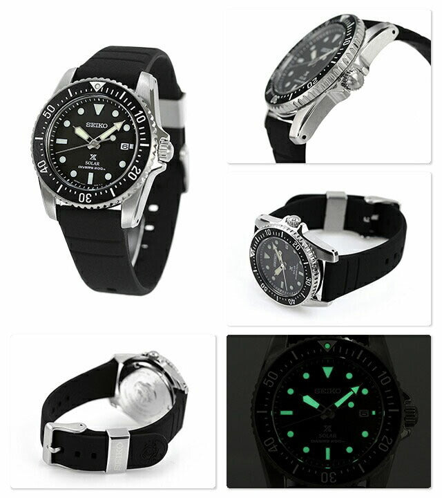 Seiko Prospex Diver Scuba Solar Waterproof Watch Brand Men&