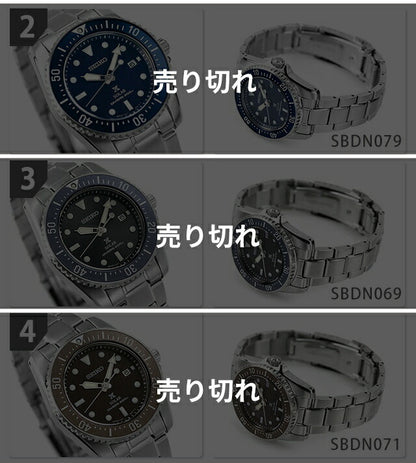 Seiko Prospex潜水员潜水太阳能防水手表男士潜水员手表Seiko prospex模拟黑色SBDN075可选模型成人庆典礼品