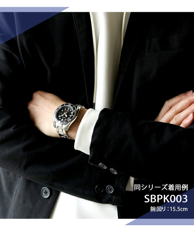 Seiko Prospex潜水员潜水太阳能防水手表男士潜水员手表Seiko prospex模拟黑色SBDN075可选模型成人庆典礼品