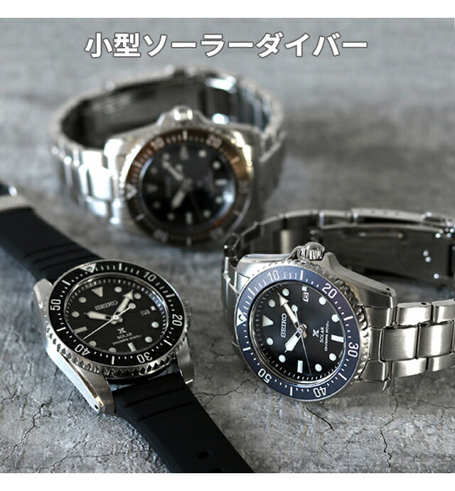 Seiko Prospex潜水员潜水太阳能防水手表男士潜水员手表Seiko prospex模拟黑色SBDN075可选模型成人庆典礼品