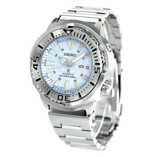 Seiko Prospex Net Limited Model Automatic Mechanical Men&