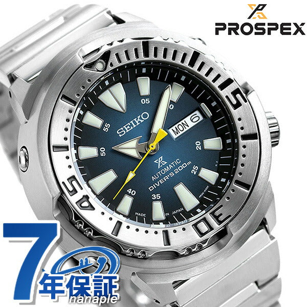 Seiko prospex Net Limited模型自动机械男士手表品牌SBDY055 Seiko Babyitana Tsuna can blue