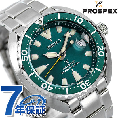 Seiko Prospex Diver Scuba Net Limited Model Turtle Divers Watch Automatic Mechanical Watch Brand SBDY083 SEIKO Men&