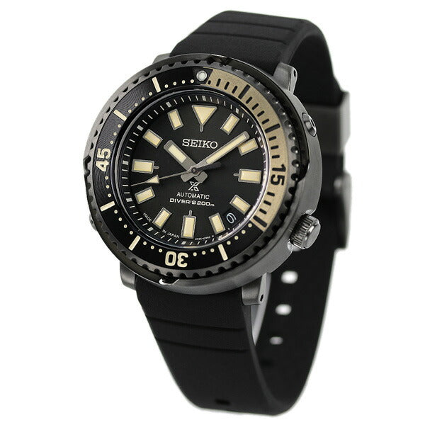 Seiko Prospex Diver Scuba Net Limited Model Diver&