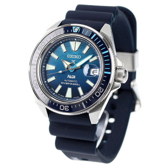 Seiko Prospex Diver Scuba Automatic Mechanical Watch Brand Divers SEIKO SBDY123 Blue Gradation Men&