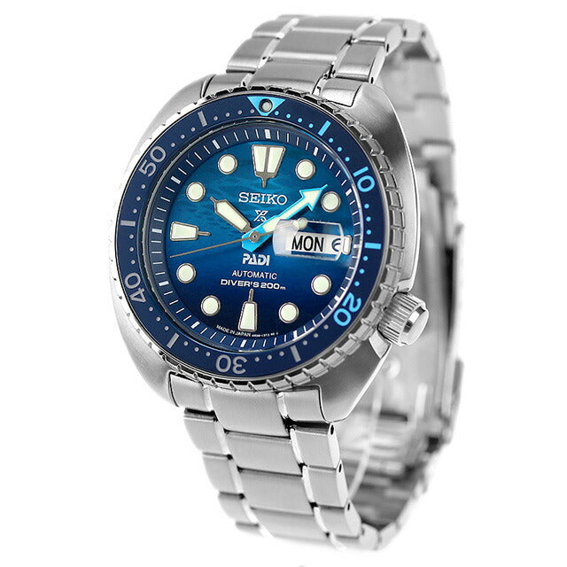 Seiko Prospex潜水员水肺自动机械手表品牌潜水员Seiko Seiko SBDY125蓝色渐变