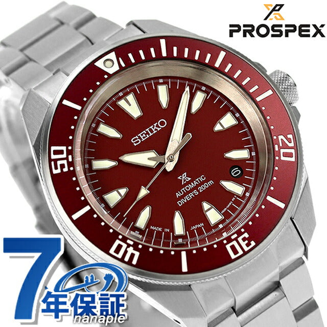 Seiko Prospex Diver Scuba Mechanical Automatic Watch Brand Men&