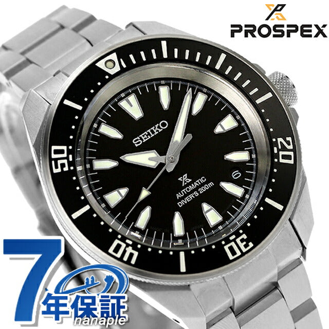 Seiko Prospex Diver Scuba Mechanical Automatic Watch Brand Men&