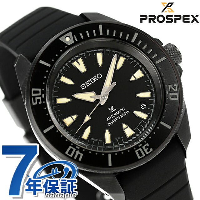 Seiko Prospex Diver Scuba Mechanical Automatic Watch Brand Men&