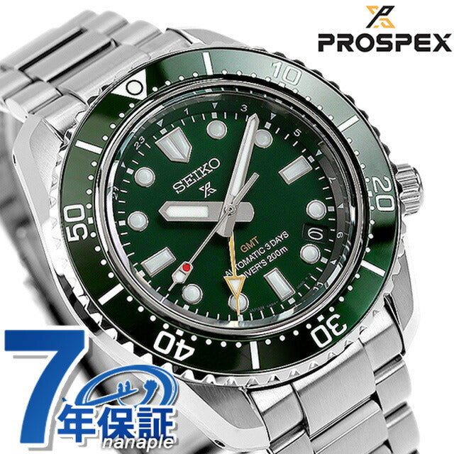 Seiko Prospex Diver Scuba 1968 Mechanical GMT Watch Brand Divers Watch SEIKO SBEJ009 Shohei Otani Model Men&