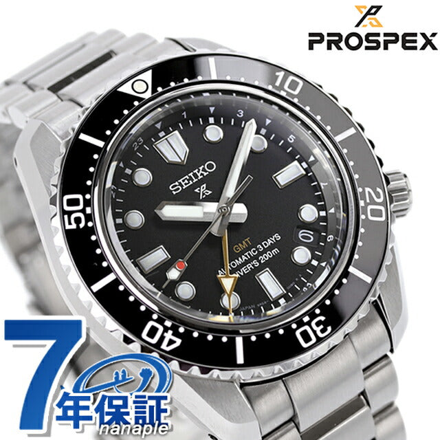 Seiko Prospex潜水员潜水Scuba 1968机械GMT手表品牌潜水员手表Seiko SBEJ011