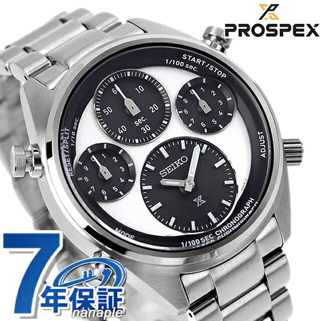 Seiko Prospex速度计时器太阳能观看品牌男士Seiko Sber001模拟白色黑色黑色