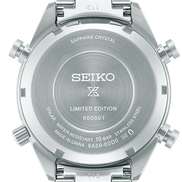 Seiko prospex速度计时器太阳能计时100秒m itoral太阳能手表品牌男士有限量子皮带seiko seiko sber009