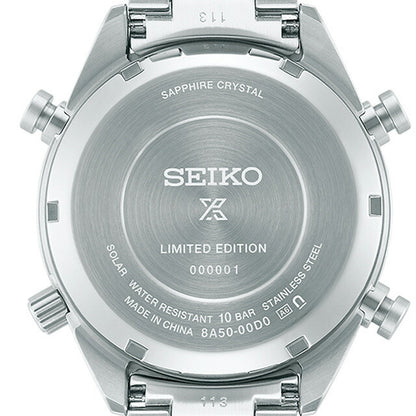 Seiko prospex速度计时器太阳能计时100秒m itoral太阳能手表品牌男士有限量子皮带seiko seiko sber009