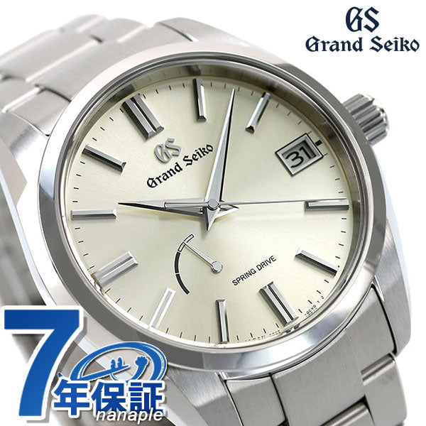 Grand Seiko Spring Drive 9R自动绕组机械银辐射表盘男士遗产收藏表品牌SBGA437 Seiko Gold