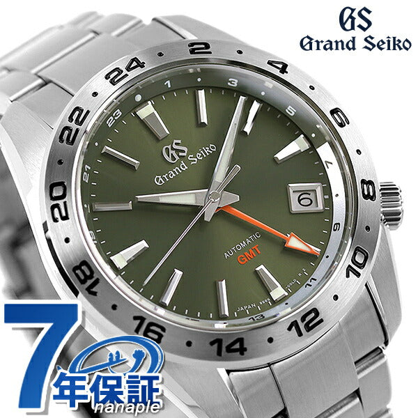 大精人体育系列机械GMT自动机械男士SBGM247 Seiko Hunter Green Watch品牌