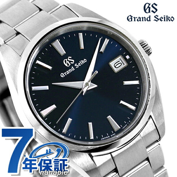 大精子9F石英男性遗产系列观看品牌SBGP013 Seiko Navy Clock